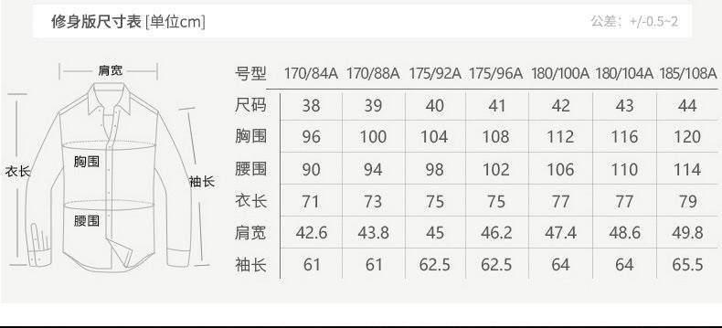 Men's French Cufflinks Shirt Business Formal Dress Sleeve Studs Solid Color Non-ironing Double Stacked Sleeve Hidden Button Shirt Slim-fit Korean Style