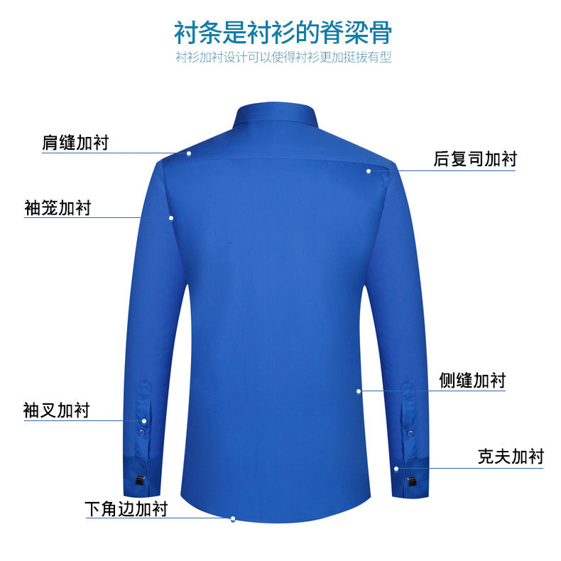 Men's French Cufflinks Shirt Business Formal Dress Sleeve Studs Solid Color Non-ironing Double Stacked Sleeve Hidden Button Shirt Slim-fit Korean Style