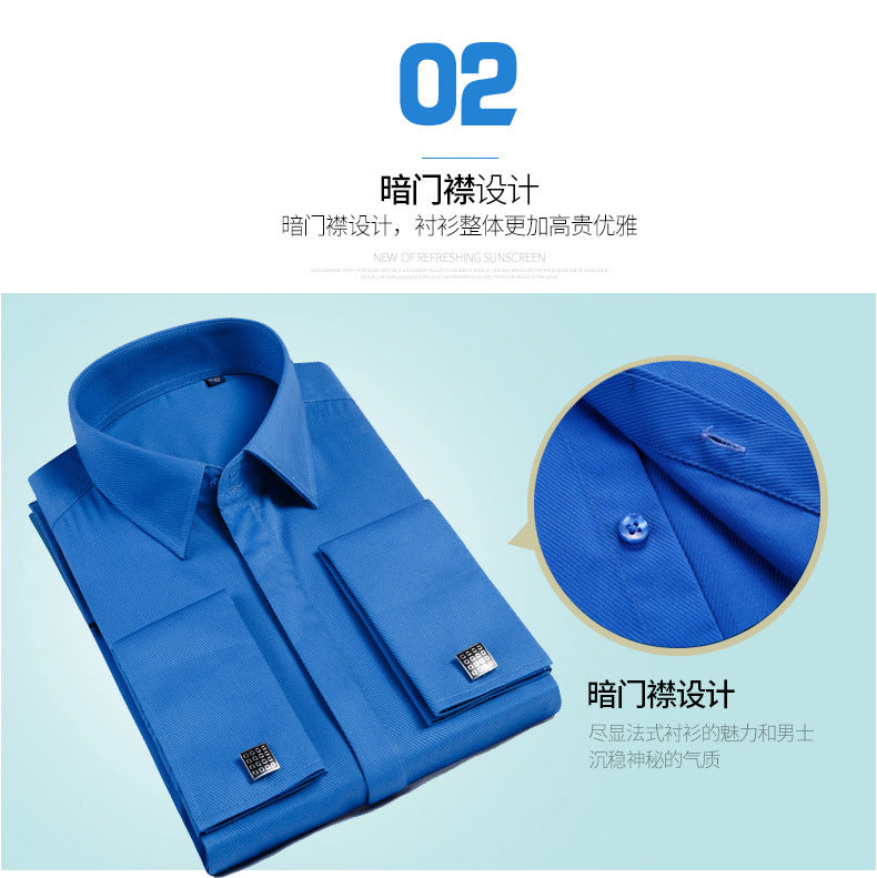 Men's French Cufflinks Shirt Business Formal Dress Sleeve Studs Solid Color Non-ironing Double Stacked Sleeve Hidden Button Shirt Slim-fit Korean Style