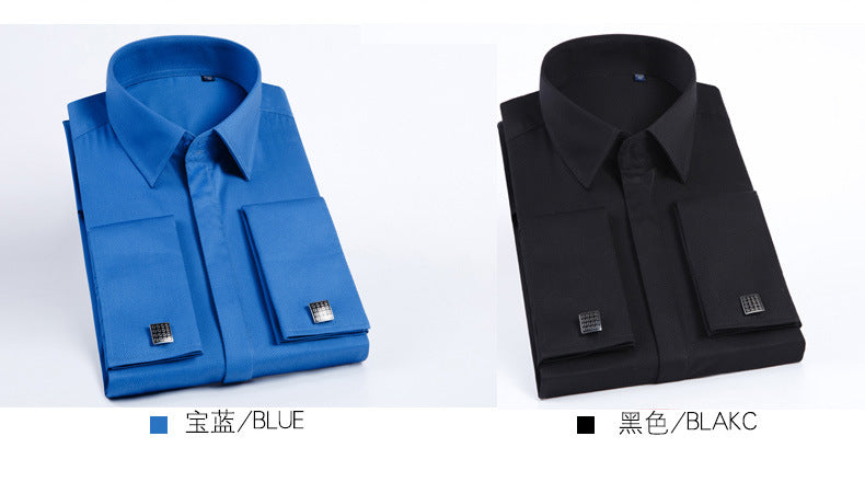 Men's French Cufflinks Shirt Business Formal Dress Sleeve Studs Solid Color Non-ironing Double Stacked Sleeve Hidden Button Shirt Slim-fit Korean Style