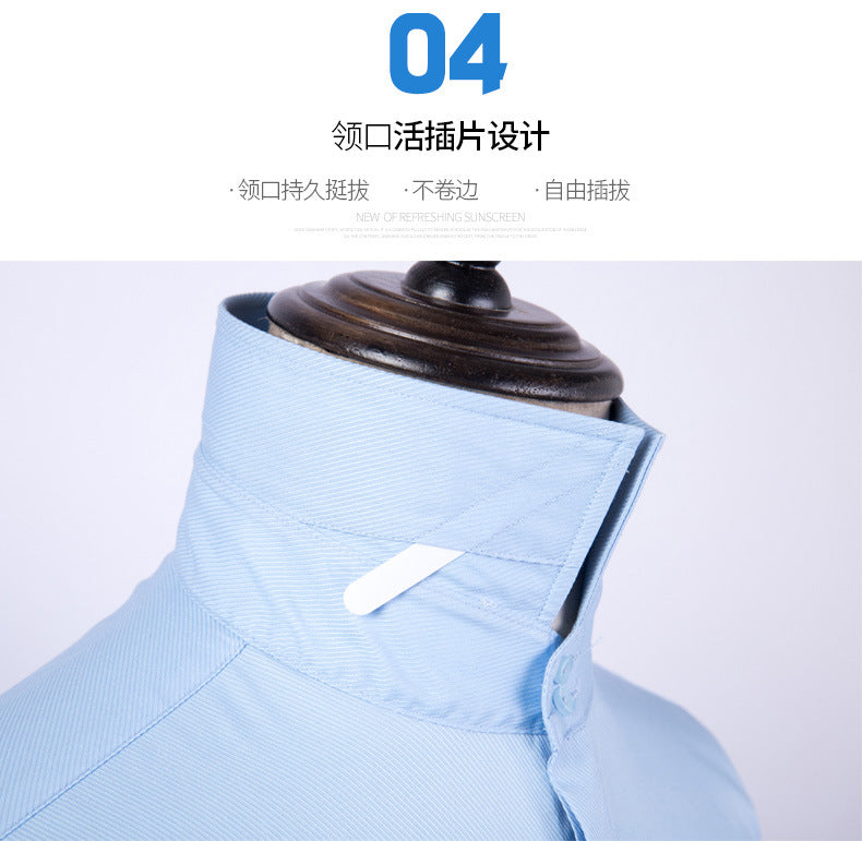 Men's French Cufflinks Shirt Business Formal Dress Sleeve Studs Solid Color Non-ironing Double Stacked Sleeve Hidden Button Shirt Slim-fit Korean Style