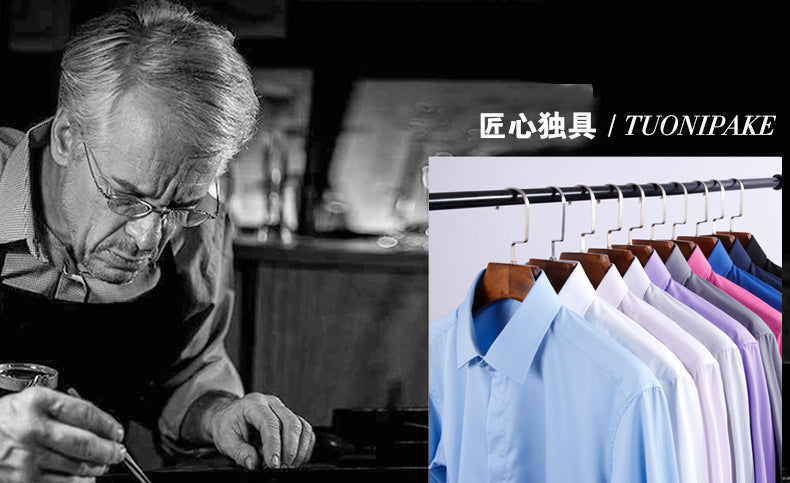Men's French Cufflinks Shirt Business Formal Dress Sleeve Studs Solid Color Non-ironing Double Stacked Sleeve Hidden Button Shirt Slim-fit Korean Style