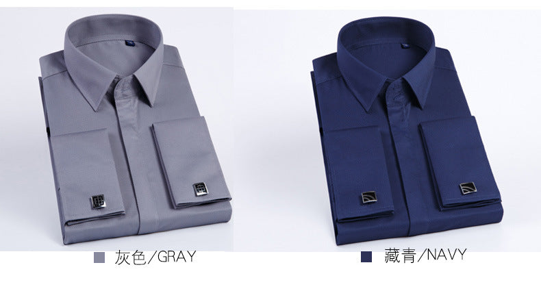 Men's French Cufflinks Shirt Business Formal Dress Sleeve Studs Solid Color Non-ironing Double Stacked Sleeve Hidden Button Shirt Slim-fit Korean Style