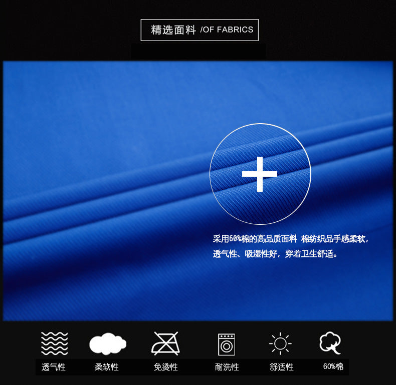 Men's French Cufflinks Shirt Business Formal Dress Sleeve Studs Solid Color Non-ironing Double Stacked Sleeve Hidden Button Shirt Slim-fit Korean Style