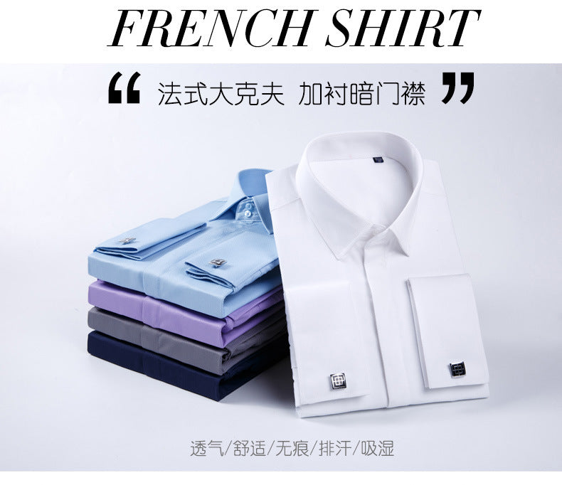 Men's French Cufflinks Shirt Business Formal Dress Sleeve Studs Solid Color Non-ironing Double Stacked Sleeve Hidden Button Shirt Slim-fit Korean Style