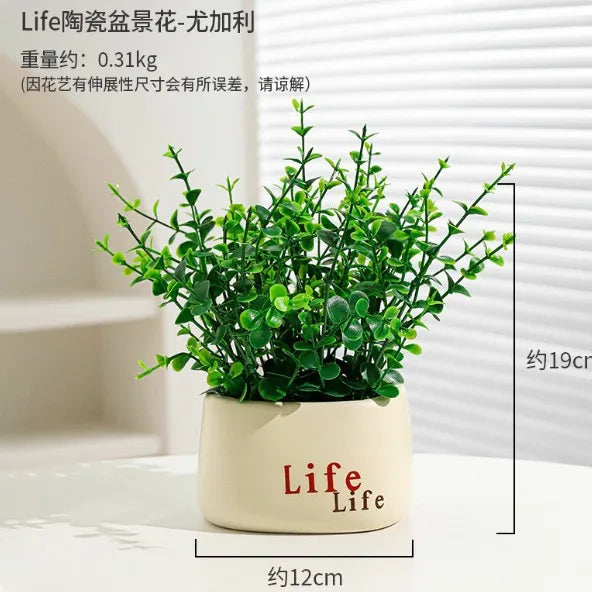 Sunflower Bonsai, Office Greenery, Living Room Home Decor, Ceramic Simulation Flower Ornaments