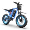VTT électrique pneus larges 250W