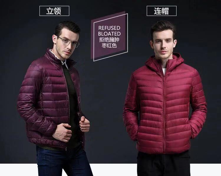 Cotton Outwear Men's Export Men's Lightweight Feather Cotton Outwear Winter Slim Hooded Stand Collar Pure Color Warm Vest Jacket for Men
