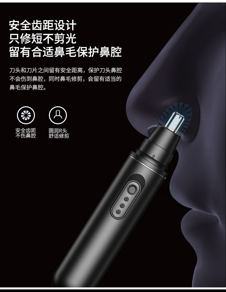 Manufacturers supply electric nose hair trimmer men's rechargeable nose hair trimmer to clean the nostril nose hair repairer