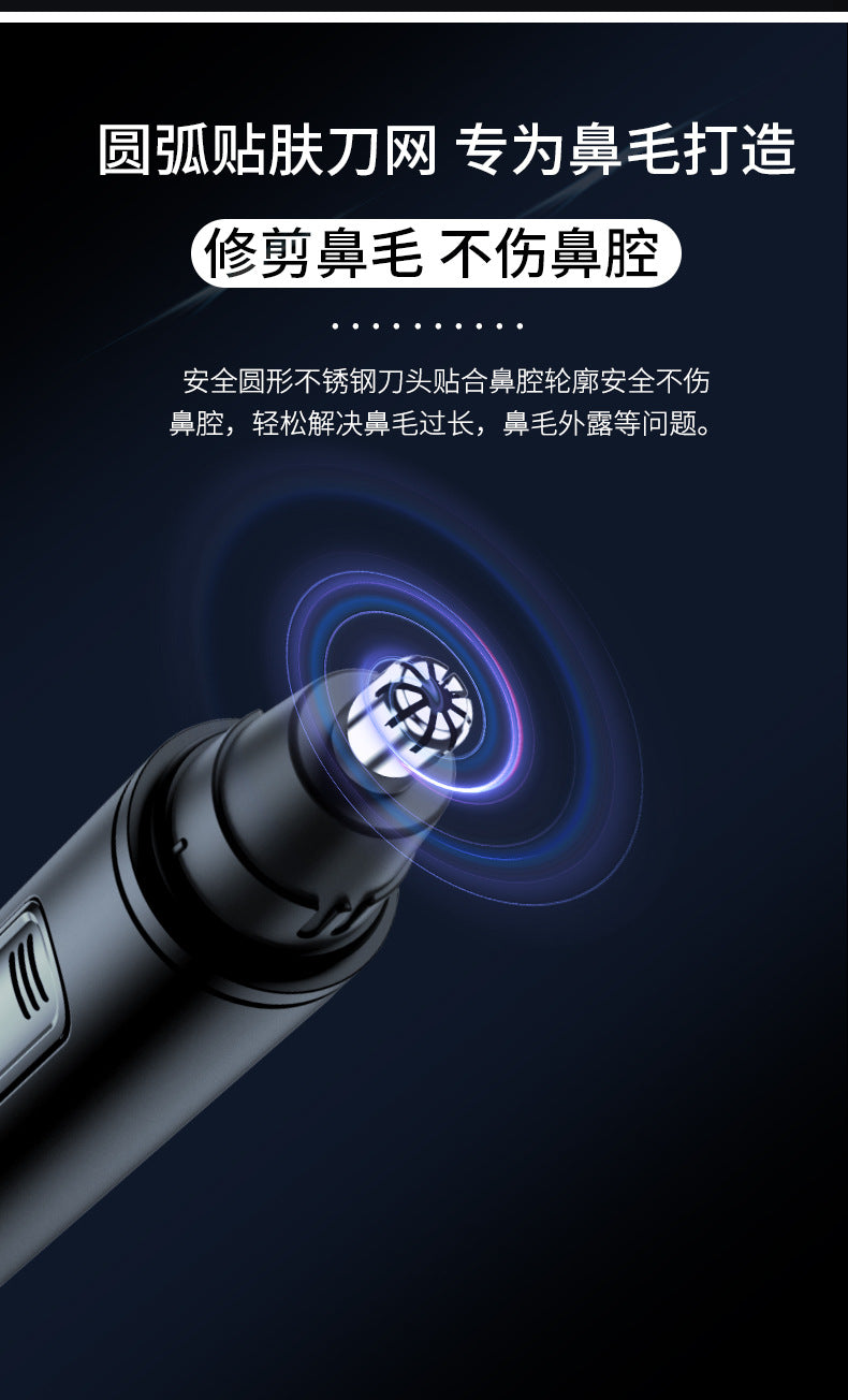Manufacturers supply electric nose hair trimmer men's rechargeable nose hair trimmer to clean the nostril nose hair repairer