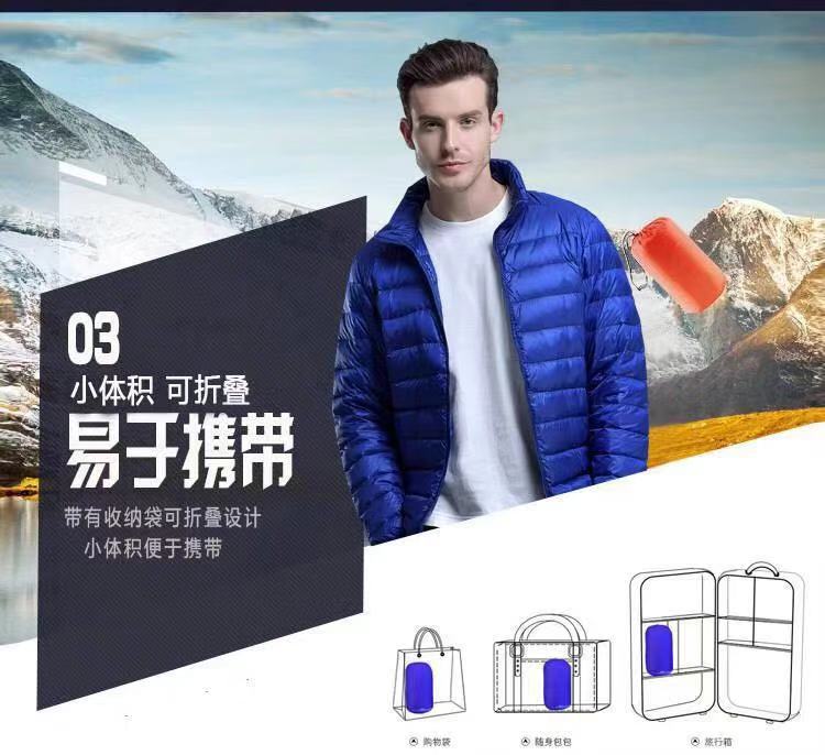 Cotton Outwear Men's Export Men's Lightweight Feather Cotton Outwear Winter Slim Hooded Stand Collar Pure Color Warm Vest Jacket for Men