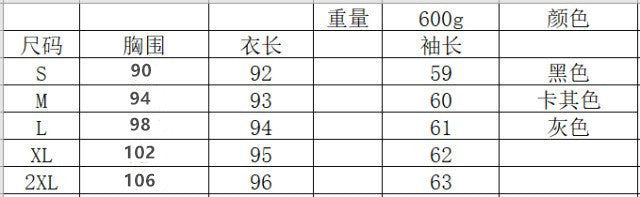 2026 Autumn/Winter European and American New Cross-Border Women's Clothing Amazon Woolen Coat Solid Color Tie-Up Mid-Length Woolen Jacket