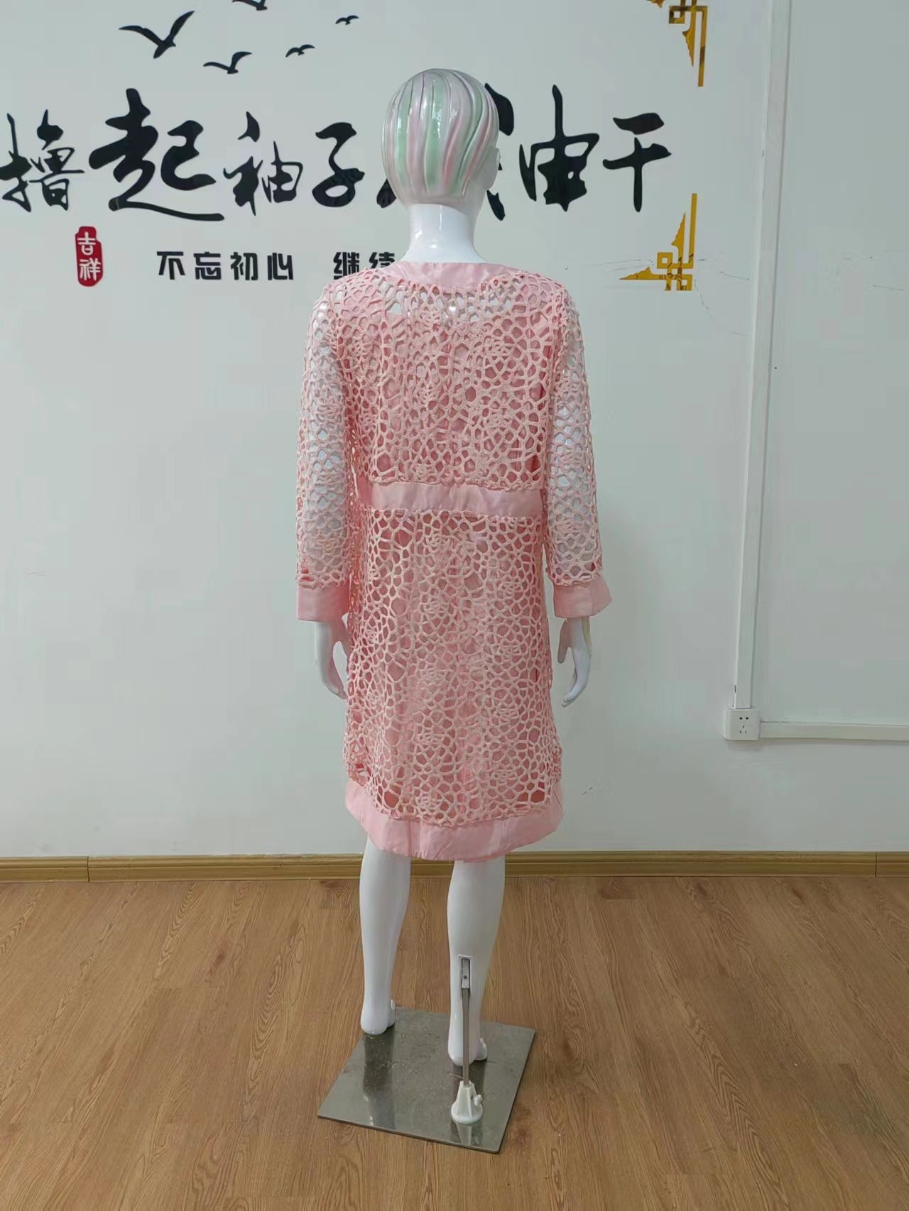 2025 Spot New Women's Color Lace Cardigan Dress Two-Piece Outwear Amazon Wish Export