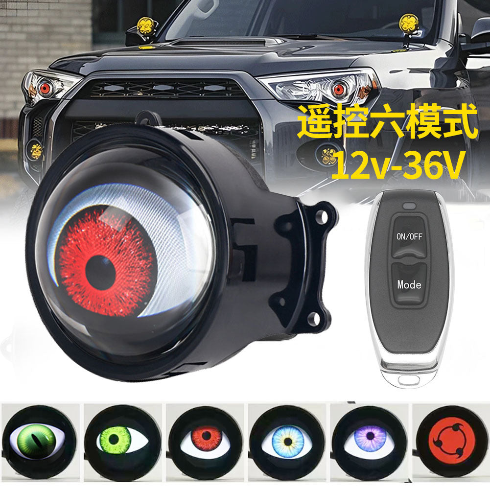Cross-border new dynamic LED car headlight 3 inch demon eye LED eye light modified eagle eye light blink light
