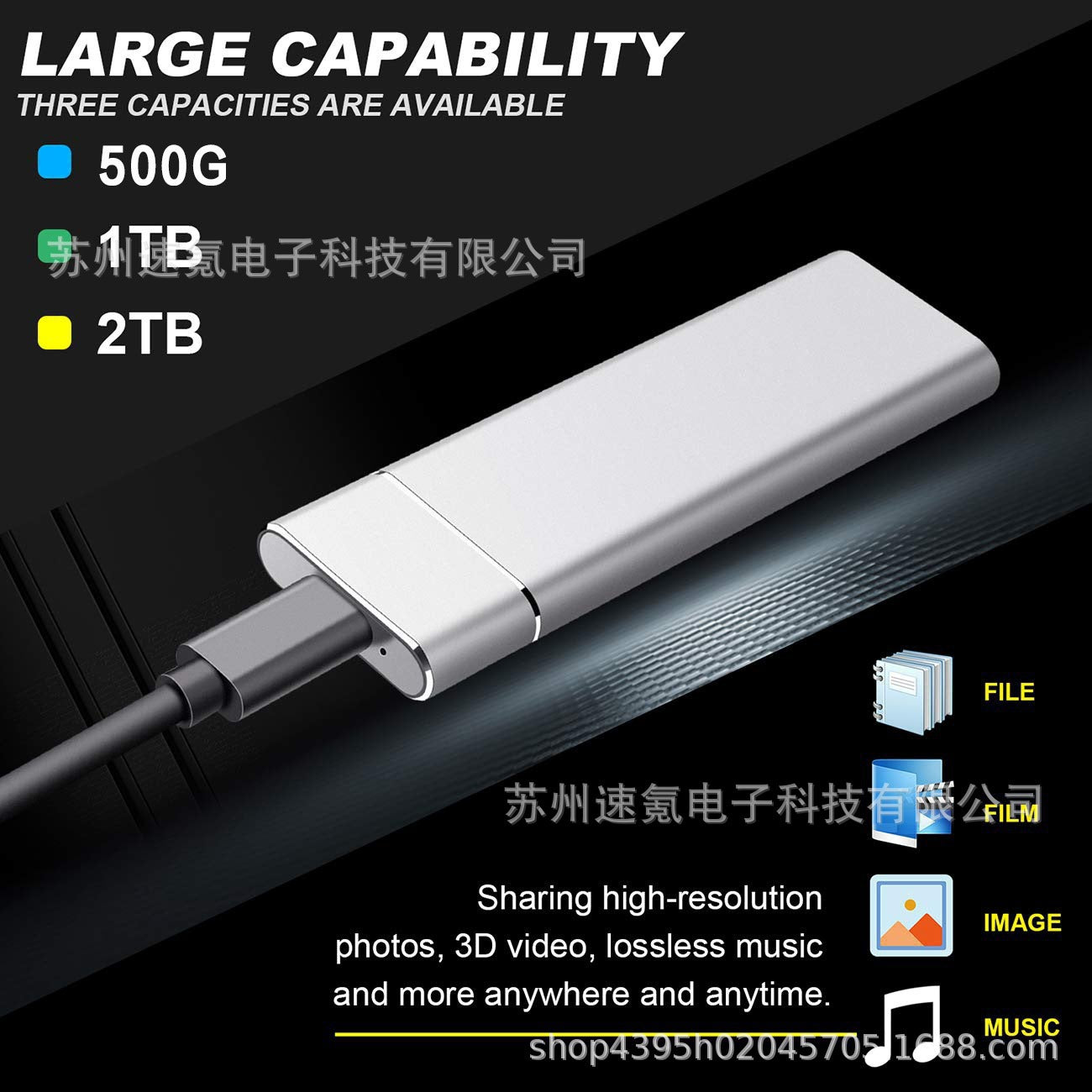 Cross-Border Export Ssd Mobile Solid State Drive 16Tb 8Tb 4Tb 2Tb1Tb Same Day Delivery