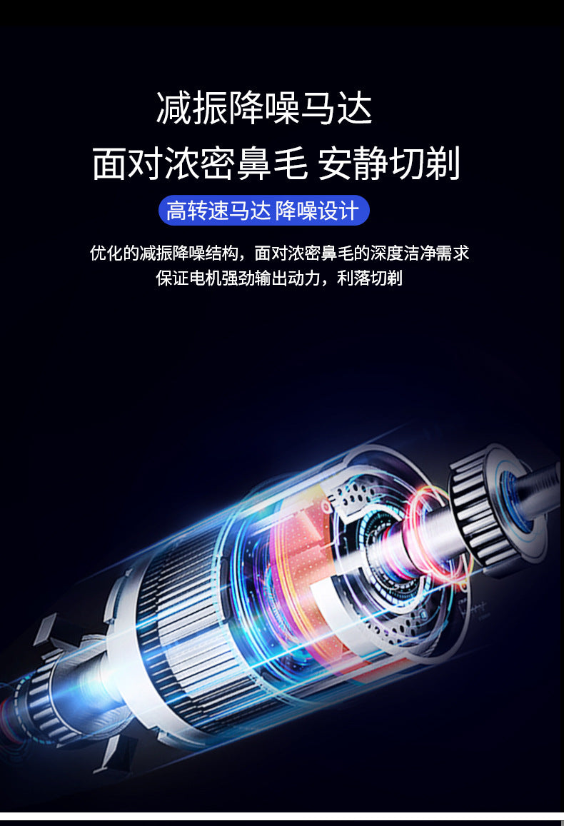 Manufacturers supply electric nose hair trimmer men's rechargeable nose hair trimmer to clean the nostril nose hair repairer