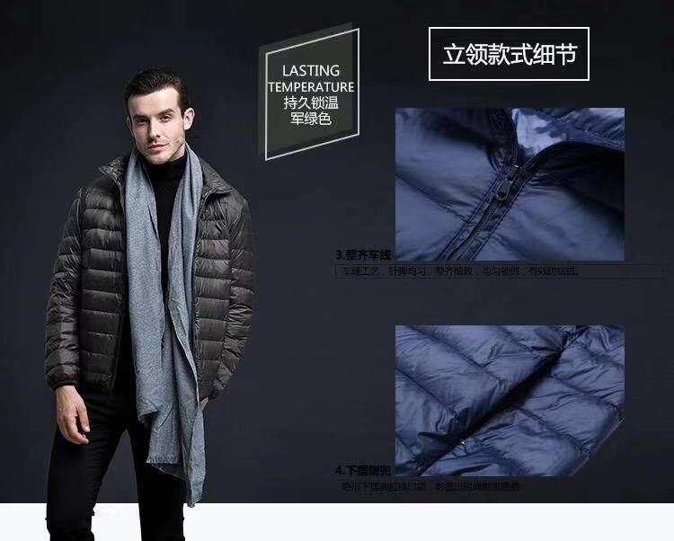 Cotton Outwear Men's Export Men's Lightweight Feather Cotton Outwear Winter Slim Hooded Stand Collar Pure Color Warm Vest Jacket for Men