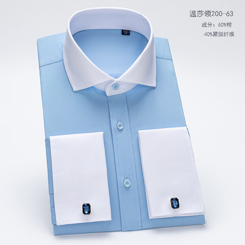 Men's French Cufflinks Shirt Business Formal Dress Sleeve Studs Solid Color Non-ironing Double Stacked Sleeve Hidden Button Shirt Slim-fit Korean Style