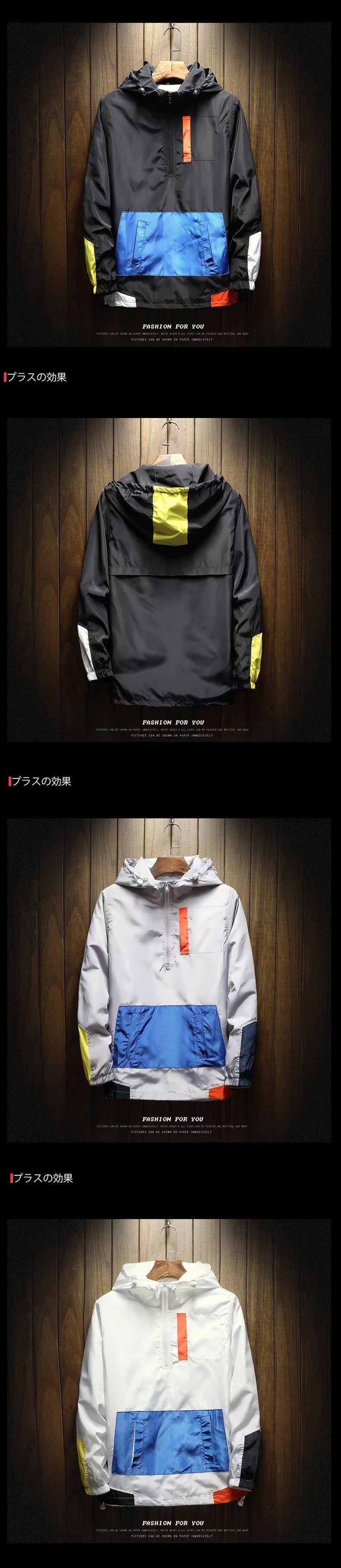 K-Style 2025 New Spring Men's Hooded Jacket Men's Color Matching Trendyy Loose Casual Pullover Baseball Uniform for Men