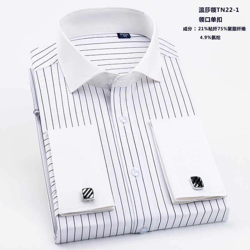 Men's French Cufflinks Shirt Business Formal Dress Sleeve Studs Solid Color Non-ironing Double Stacked Sleeve Hidden Button Shirt Slim-fit Korean Style