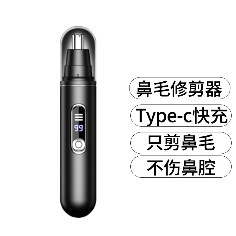Manufacturers supply electric nose hair trimmer men's rechargeable nose hair trimmer to clean the nostril nose hair repairer