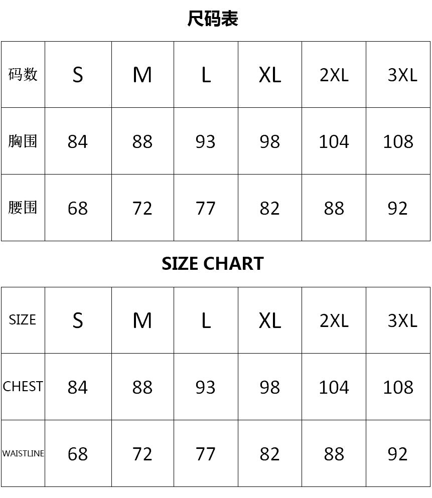 2025 Spot New Women's Color Lace Cardigan Dress Two-Piece Outwear Amazon Wish Export