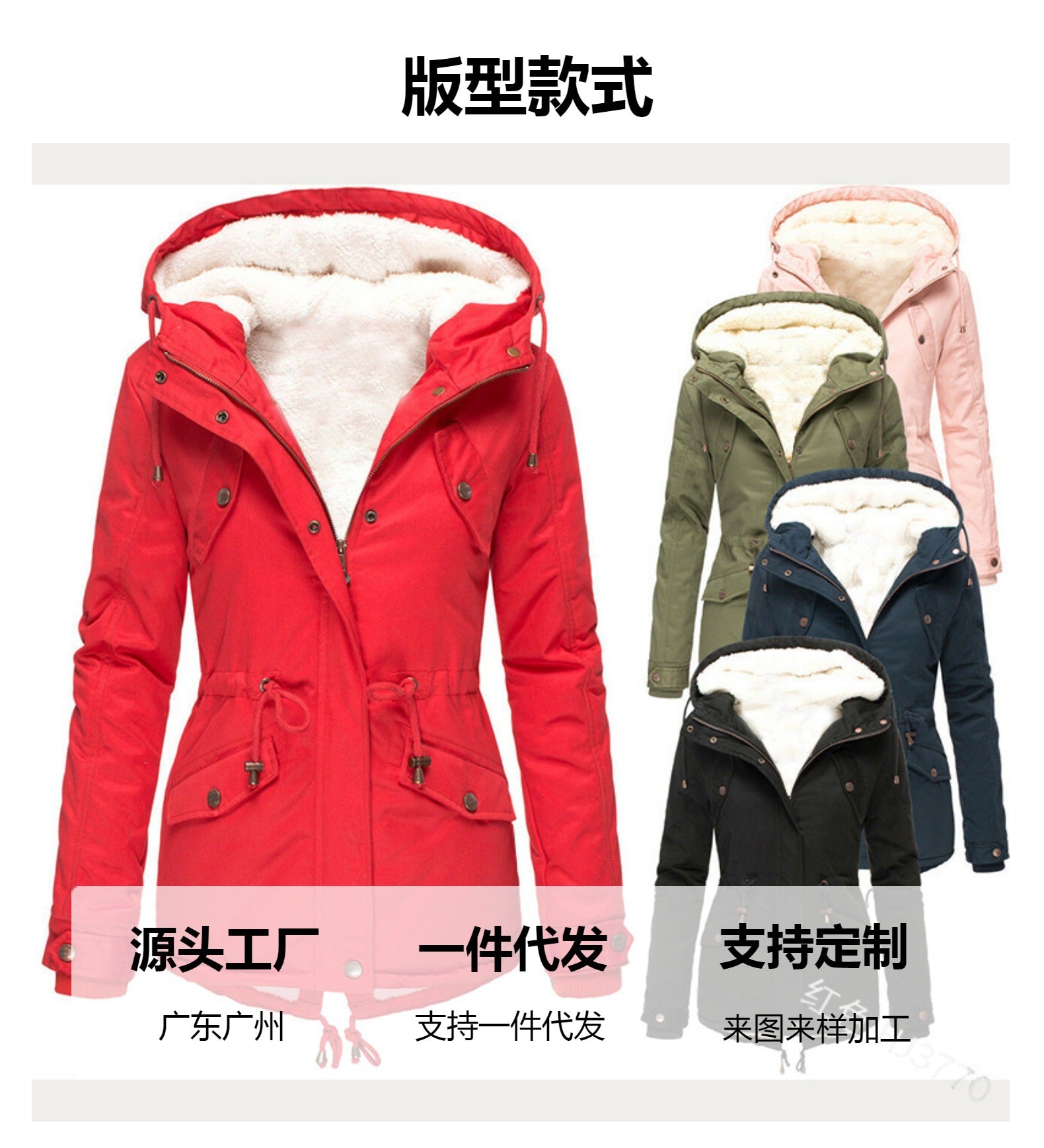 Foreign Trade Winter New Hot Hooded Waist Slimming Plus Velvet Thickened Warm Cotton Clothes Women's Mid-length Cotton-padded Jacket