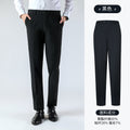 Summer Men's Trousers, Men's Casual Suit Trousers, Moisture-Wicking Business Suit Trousers, Black Drapey Slim Trousers