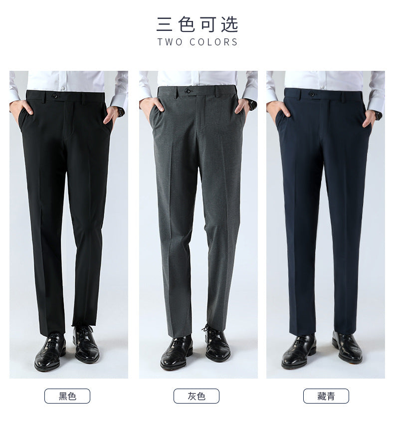 Summer Men's Trousers, Men's Casual Suit Trousers, Moisture-Wicking Business Suit Trousers, Black Drapey Slim Trousers