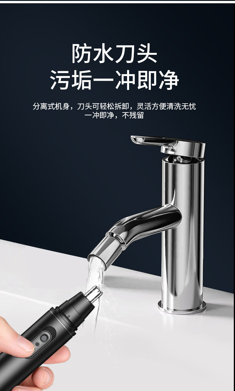 Manufacturers supply electric nose hair trimmer men's rechargeable nose hair trimmer to clean the nostril nose hair repairer