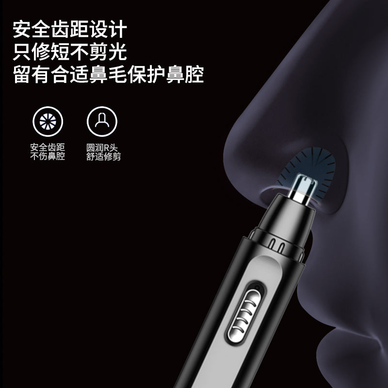 Manufacturers supply electric nose hair trimmer men's rechargeable nose hair trimmer to clean the nostril nose hair repairer