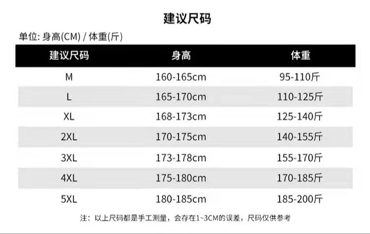 Cotton Outwear Men's Export Men's Lightweight Feather Cotton Outwear Winter Slim Hooded Stand Collar Pure Color Warm Vest Jacket for Men