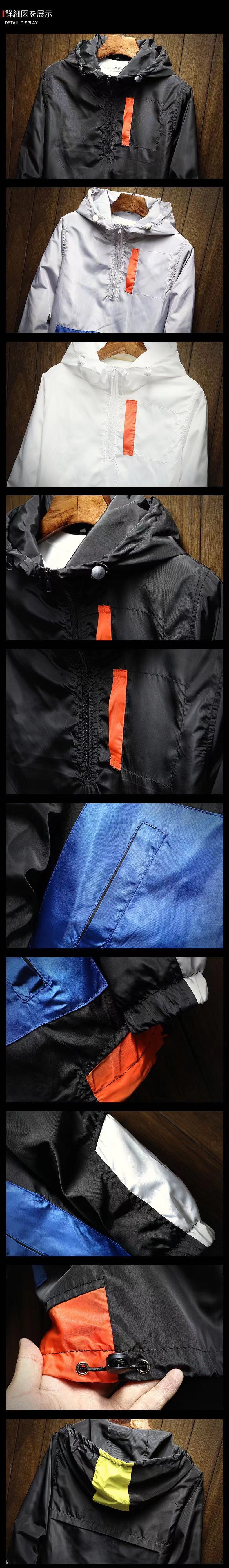 K-Style 2025 New Spring Men's Hooded Jacket Men's Color Matching Trendyy Loose Casual Pullover Baseball Uniform for Men