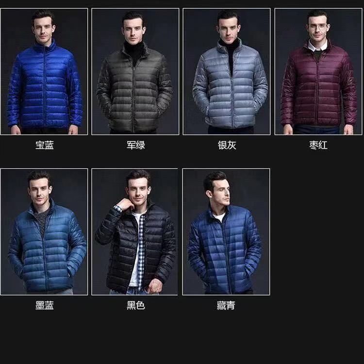 Cotton Outwear Men's Export Men's Lightweight Feather Cotton Outwear Winter Slim Hooded Stand Collar Pure Color Warm Vest Jacket for Men