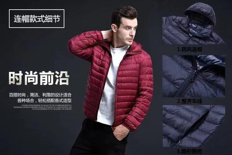 Cotton Outwear Men's Export Men's Lightweight Feather Cotton Outwear Winter Slim Hooded Stand Collar Pure Color Warm Vest Jacket for Men