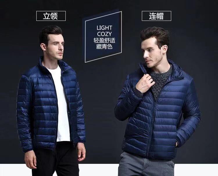 Cotton Outwear Men's Export Men's Lightweight Feather Cotton Outwear Winter Slim Hooded Stand Collar Pure Color Warm Vest Jacket for Men