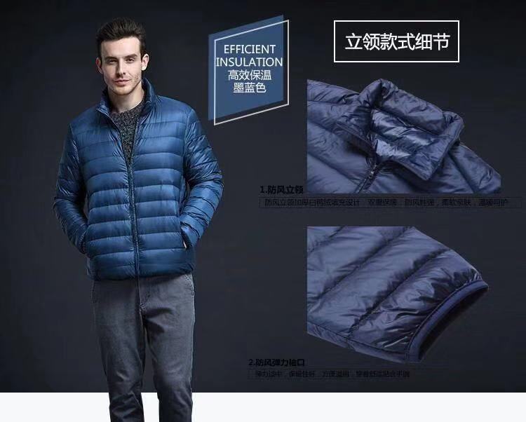 Cotton Outwear Men's Export Men's Lightweight Feather Cotton Outwear Winter Slim Hooded Stand Collar Pure Color Warm Vest Jacket for Men