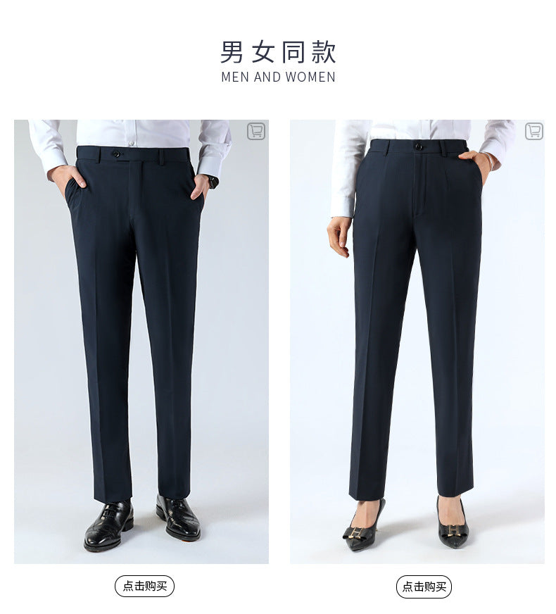 Summer Men's Trousers, Men's Casual Suit Trousers, Moisture-Wicking Business Suit Trousers, Black Drapey Slim Trousers