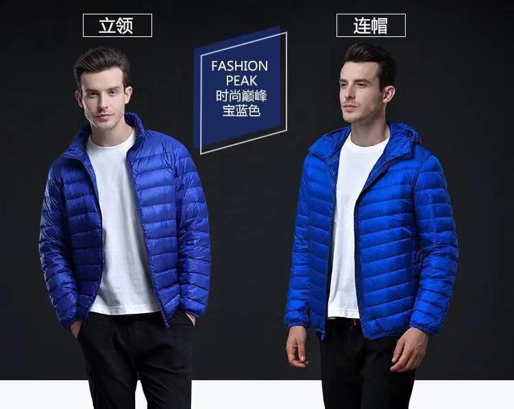 Cotton Outwear Men's Export Men's Lightweight Feather Cotton Outwear Winter Slim Hooded Stand Collar Pure Color Warm Vest Jacket for Men