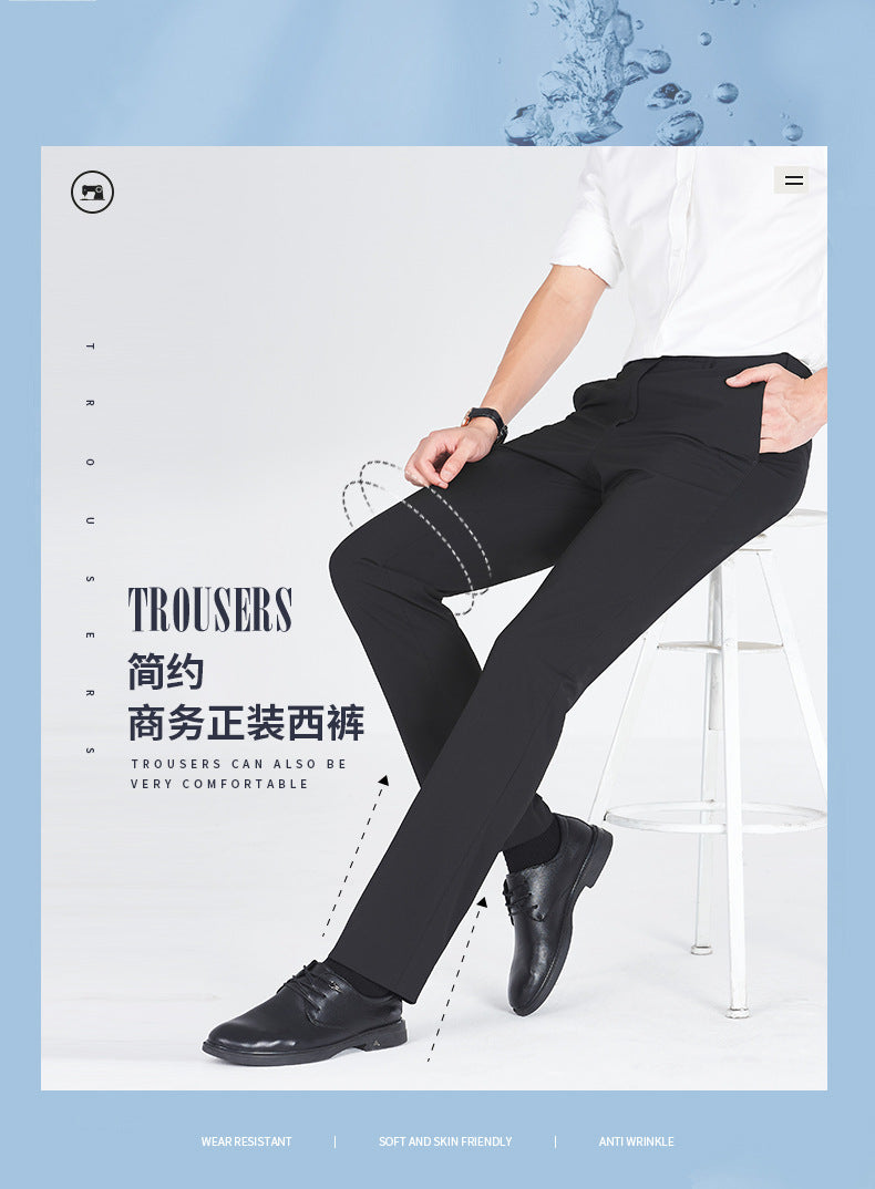 Summer Men's Trousers, Men's Casual Suit Trousers, Moisture-Wicking Business Suit Trousers, Black Drapey Slim Trousers
