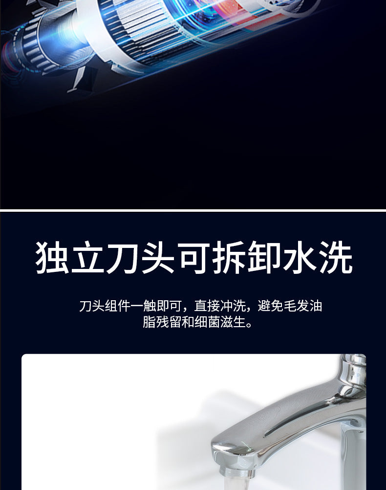 Manufacturers supply electric nose hair trimmer men's rechargeable nose hair trimmer to clean the nostril nose hair repairer
