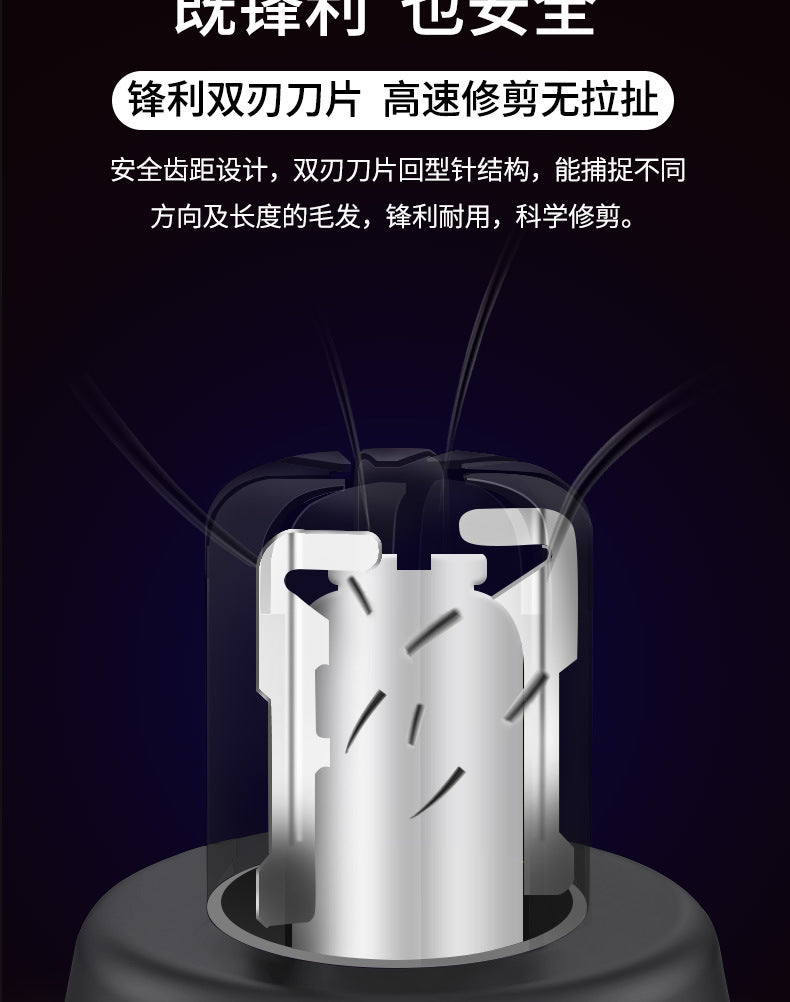 Manufacturers supply electric nose hair trimmer men's rechargeable nose hair trimmer to clean the nostril nose hair repairer