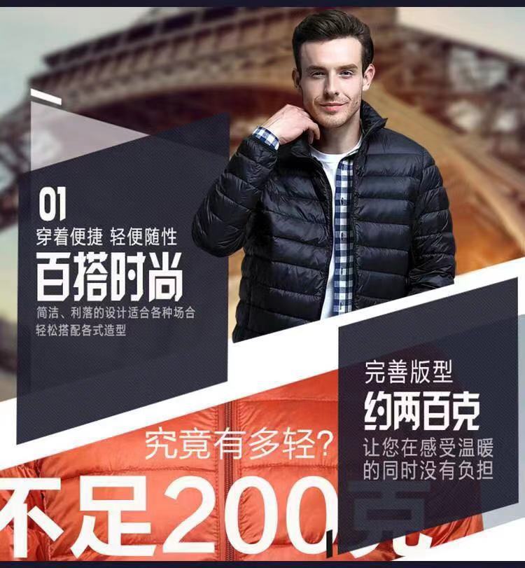 Cotton Outwear Men's Export Men's Lightweight Feather Cotton Outwear Winter Slim Hooded Stand Collar Pure Color Warm Vest Jacket for Men