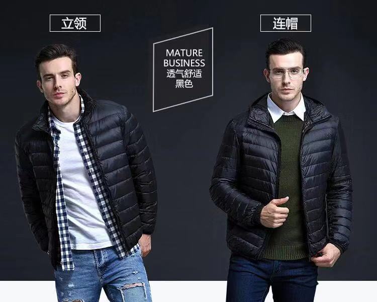 Cotton Outwear Men's Export Men's Lightweight Feather Cotton Outwear Winter Slim Hooded Stand Collar Pure Color Warm Vest Jacket for Men