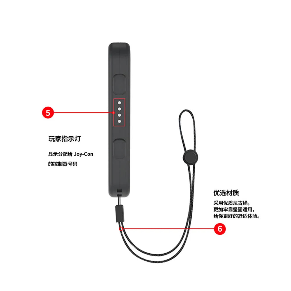 Switch Wrist Strap for JoyCon Controller Easily Press SL/SR Nintend Switch Joy-Con Wrist Strap Video Game JoyCon Accessories