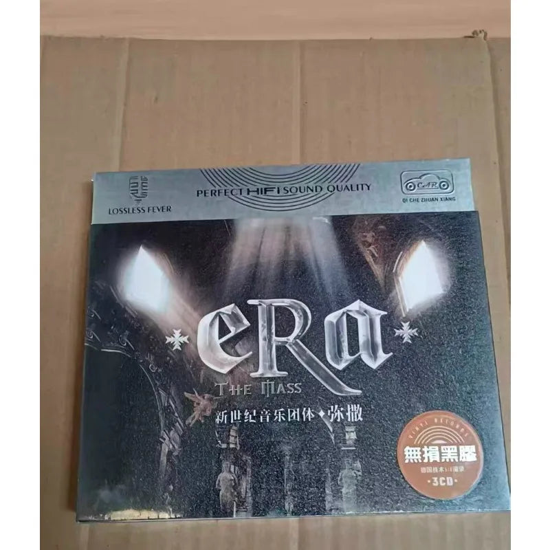 Pop Music Mass album CD Car Original Soundtracks Music Teaching Collectibles And Souvenirs